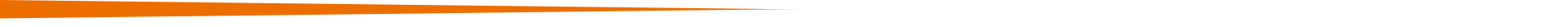 Adorno banner